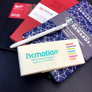 Stationery