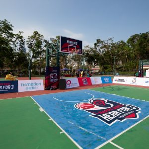 Basketball