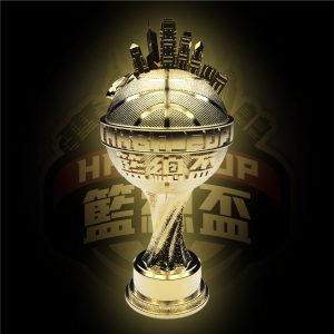 HKBA CUP