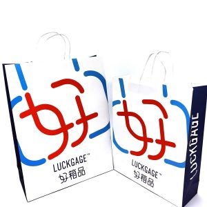 Paper Bags