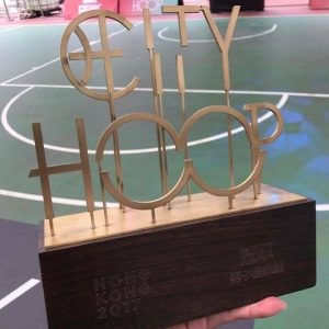 city hoop trophy