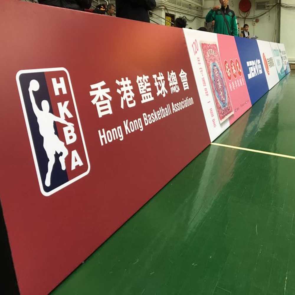 HKBA