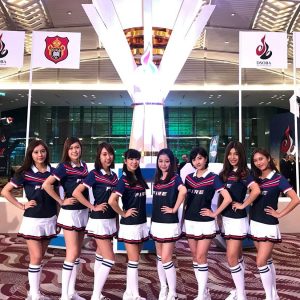 Cheering Uniform