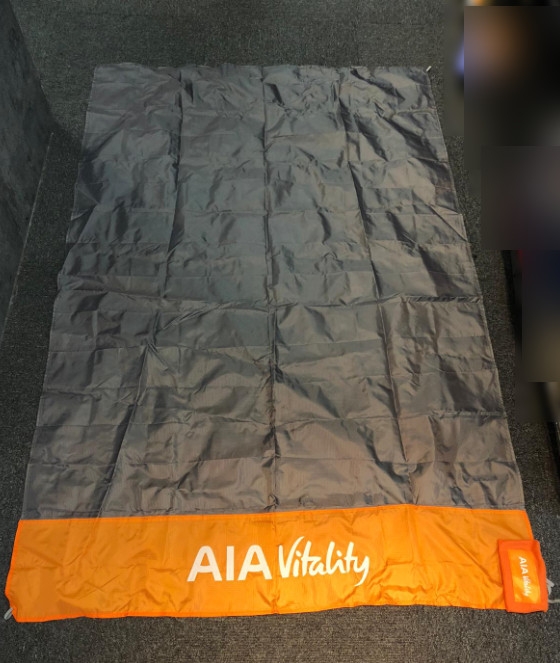 AIA MAT