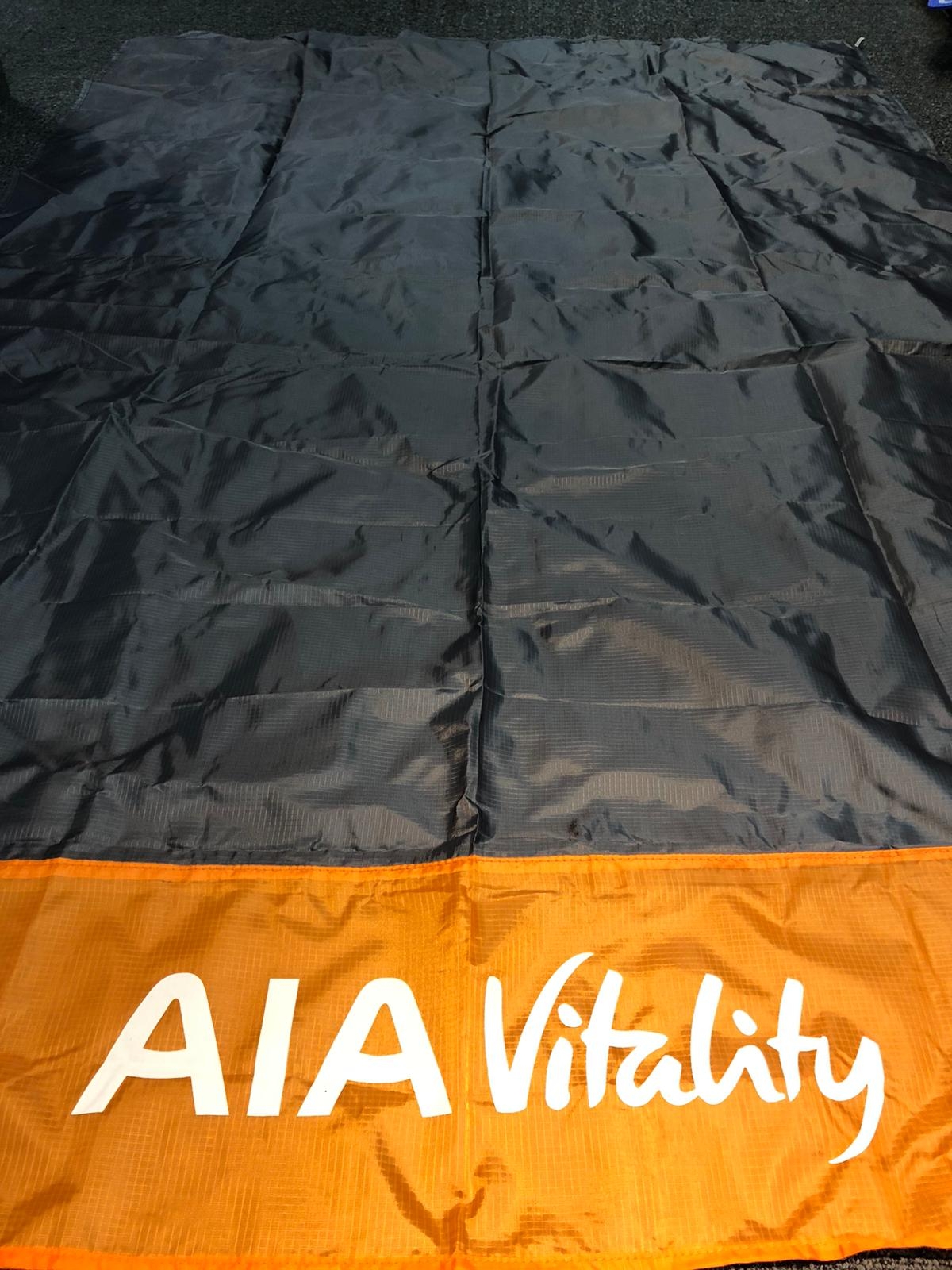 AIA MAT2