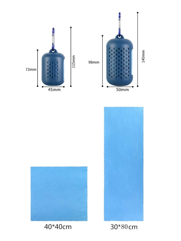ice towel with case 19