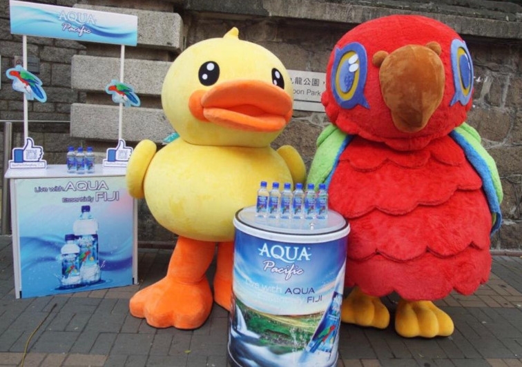 AQUA BUCKET2